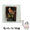 【中古】 女帝［エンペラー］コレクターズ エディション/DVD/GADY-1198 / ギャガ コミュニケーションズ DVD 【メール便送料無料】【あす楽対応】