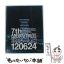 【中古】 THE IDOLM@STER 7th ANNIVERSARY 765PRO ALLSTARS みんなといっしょに!120624/Blu-ray Dis...