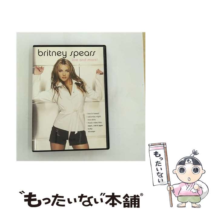 EANコード：4988017221372■こちらの商品もオススメです ● CD＋DVD ブリトニー・シークレット・ダイアリー / ブリトニー・スピアーズ / ブリトニー・スピアーズ / ゾンバ・レコーズ・ジャパン [CD] ■通常24時間以内に出荷可能です。※繁忙期やセール等、ご注文数が多い日につきましては　発送まで48時間かかる場合があります。あらかじめご了承ください。■メール便は、1点から送料無料です。※宅配便の場合、2,500円以上送料無料です。※最短翌日配達ご希望の方は、宅配便をご選択下さい。※「代引き」ご希望の方は宅配便をご選択下さい。※配送番号付きのゆうパケットをご希望の場合は、追跡可能メール便（送料210円）をご選択ください。■ただいま、オリジナルカレンダーをプレゼントしております。■「非常に良い」コンディションの商品につきましては、新品ケースに交換済みです。■お急ぎの方は「もったいない本舗　お急ぎ便店」をご利用ください。最短翌日配送、手数料298円から■まとめ買いの方は「もったいない本舗　おまとめ店」がお買い得です。■中古品ではございますが、良好なコンディションです。決済は、クレジットカード、代引き等、各種決済方法がご利用可能です。■万が一品質に不備が有った場合は、返金対応。■クリーニング済み。■商品状態の表記につきまして・非常に良い：　　非常に良い状態です。再生には問題がありません。・良い：　　使用されてはいますが、再生に問題はありません。・可：　　再生には問題ありませんが、ケース、ジャケット、　　歌詞カードなどに痛みがあります。タイトル：ライヴ・アンド・モア！発売元：BMGファンハウス