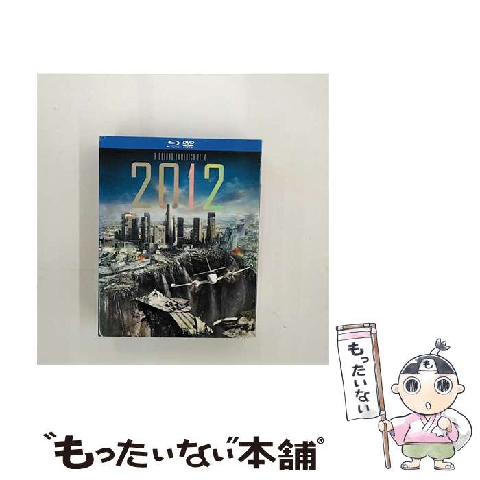 【中古】 2012　ブルーレイ＆DVDセット/Blu-ray　Disc/BRL-60620 / ソニー・ピクチャーズエンタテインメント [Blu-ray]【メール便送料無料】【あす楽対応】