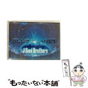 【中古】 三代目 J Soul Brothers LIVE TOUR 2015「BLUE PLANET」(初回生産限定盤)/Blu-ray Disc/RZXD-...