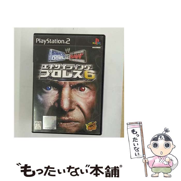 【中古】 PS2　エキサイティングプロレス6 / ユークス【メール便送料無料】【最短翌日配達対応】