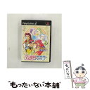 【中古】 愛蔵版 アンジェリーク トロワ（KOEI The BEST）/PS2/SLPM-65541 / コーエー【メール便送料無料】【あす楽対応】