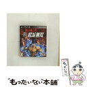 【中古】 真 北斗無双/PS3/BLJM60553/D 17才以上対象 / コーエーテクモゲームス【メール便送料無料】【あす楽対応】