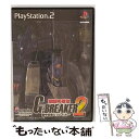 【中古】 機甲武装Gブレイカー2　同盟の反撃 / サンライズインタラクティブ【メール便送料無料】【あす楽対応】