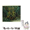 【中古】 Axis Mundi Decrepit Birth / Decrepit Birth / Nuclear Blast Americ CD 【メール便送料無料】【あす楽対応】