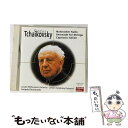 【中古】 チャイコフスキー：バレー組曲＜くるみ割り人形＞他/CD/PHCP-9745 / ストコフスキー(レオポルド) / マーキュリー ミュージックエンタテ CD 【メール便送料無料】【あす楽対応】