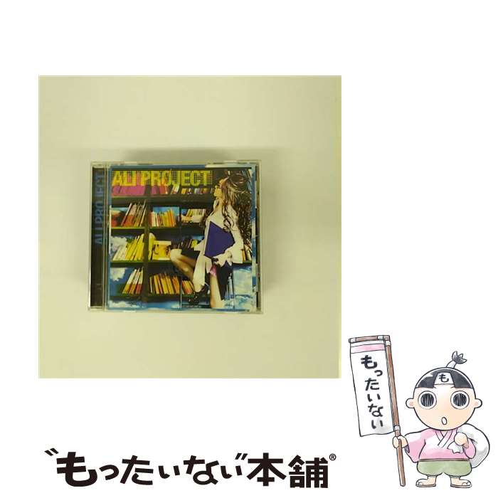 【中古】 禁書/CD/TKCU-77132 / ALI PROJECT / Tokuma Japan Communications CO.,LTD(TK)(M) [CD]【メール便送料無料】【あす楽対応】