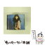 š ϥ륦/CD󥰥12cm/ESCL-3875 / Τ / ERJ [CD]ڥ᡼̵ۡڤб