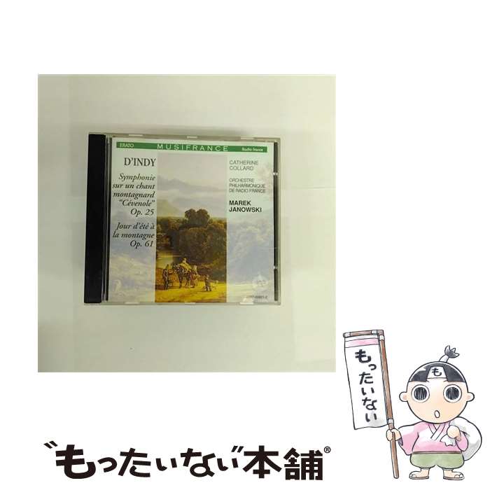  D’indy： Symphonie Sur Un Chant D’Indy ,Collard ,Janowski ,RadioFranceOrch / D Indy Vincent / 株式会社ワーナーミュージック・ジャパン 