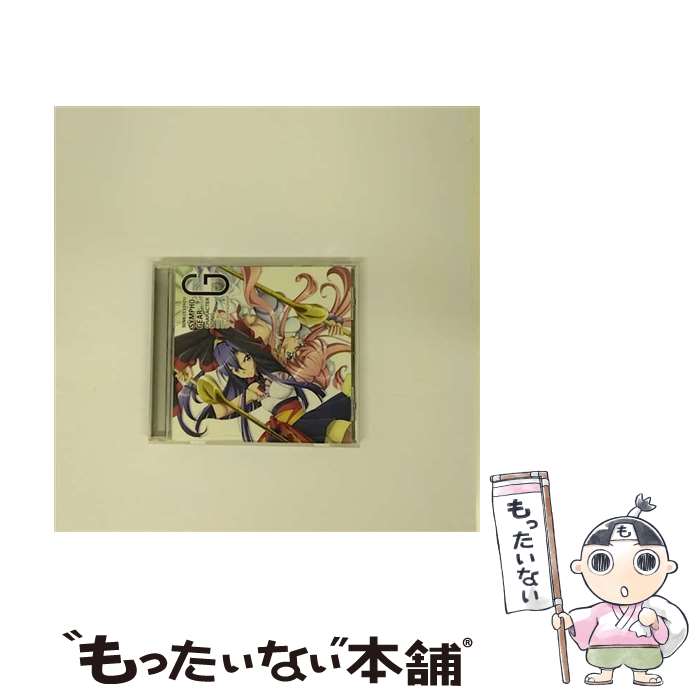 【中古】 戦姫絶唱シンフォギアG　キャラクターソング1/CDシングル（12cm）/KICM-3257 / マリア×風鳴翼(日笠陽子×水樹奈々) / キングレコード [CD]【メール便送料無料】【あす楽対応】