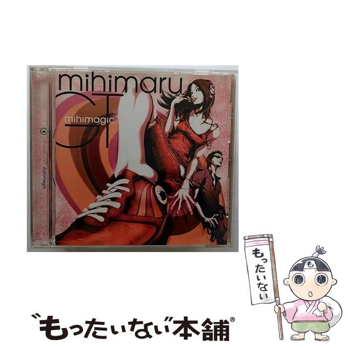 【中古】 mihimagic/CD/UPCH-1515 / mihimaru GT, SHOGO, 古坂大魔王 / ユニバーサルJ [CD]【メール便送料無料】【あす楽対応】