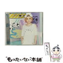 【中古】 Believe（初回生産限定盤）/CDシングル（12cm）/SECL-1317 / 西野 カナ / ソニーミュージック [CD]【メール便送料無料】【あす楽対応】