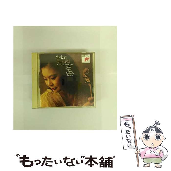 【中古】 五嶋みどりアンコール！/CD/SRCR-9055 / 五嶋みどり / ソニー・ミュージックレコーズ [CD]【メール便送料無料】【あす楽対応】