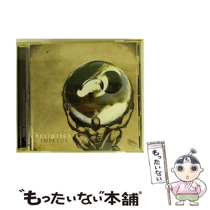 【中古】 インペタス エクリプティカ / エクリプティカ / キングレコード [CD]【メール便送料無料】【最短翌日配達対応】