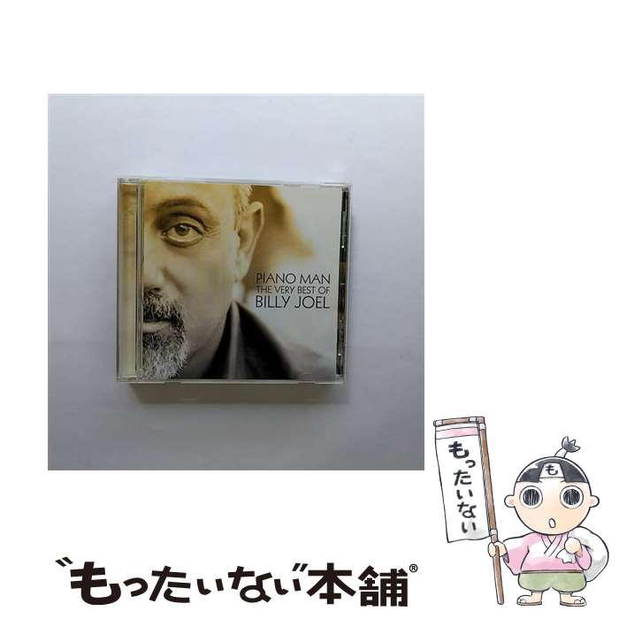 【中古】 ピアノ・マン：ザ・ヴェリー・ベスト・オブ・ビリー・ジョエル/CD/MHCP-553 / ビリー・ジョエル / Sony Music Direct [CD]【メール便送料無料】【あす楽対応】