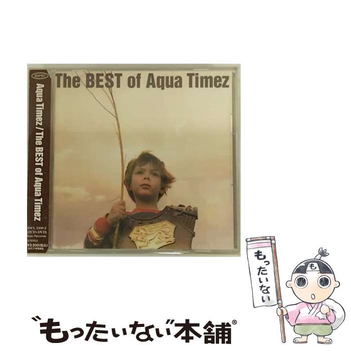 【中古】 The　BEST　of　Aqua　Timez（初回生産限定盤）/CD/ESCL-3300 / Aqua Timez / ERJ [CD]【メール便送料無料】【あす楽対応】