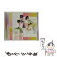 【中古】 チンチャうまっか／ビューティフル／カナリヤ（初回盤B）/CDシングル（12cm）/JECN-0613 / NEWS / ジャニーズ・エンタテイメント [CD]【メール便送料無料】【あす楽対応】