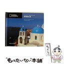 【中古】 Music Traveller: Greece MichalisNikoloudis / Various Artists / Sony Music G...
