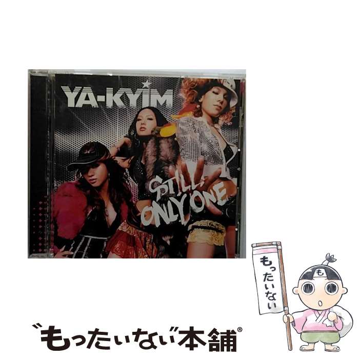 【中古】 STILL　ONLY　ONE/CD/VICL-61829 / YA-KYIM, RICKIE G / ビクターエンタテインメント [CD]【メール便送料無料】【あす楽対応】