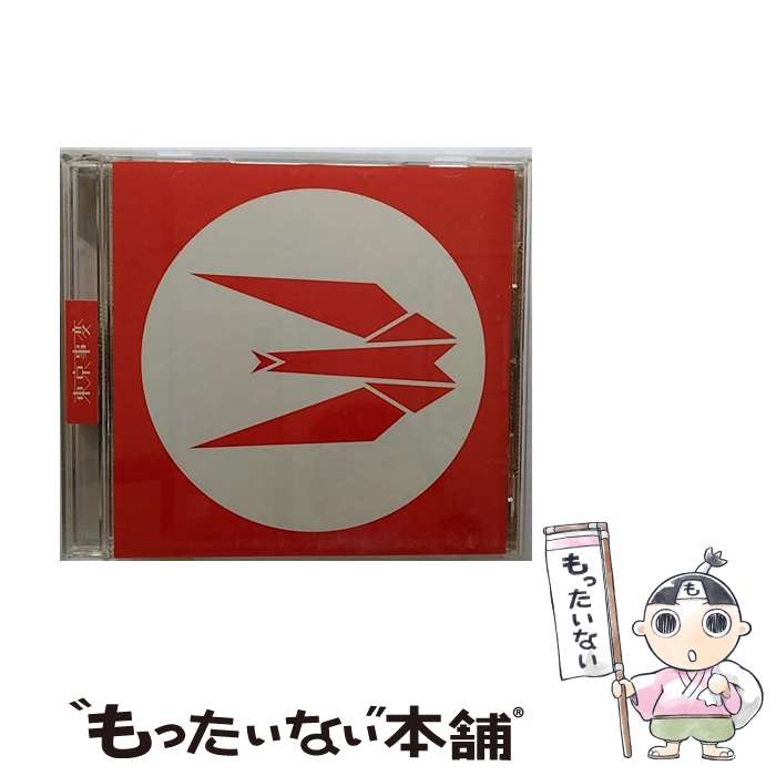 【中古】 教育/CD/TOCT-25452 / 東京事変 / EMIミュージック ジャパン CD 【メール便送料無料】【あす楽対応】