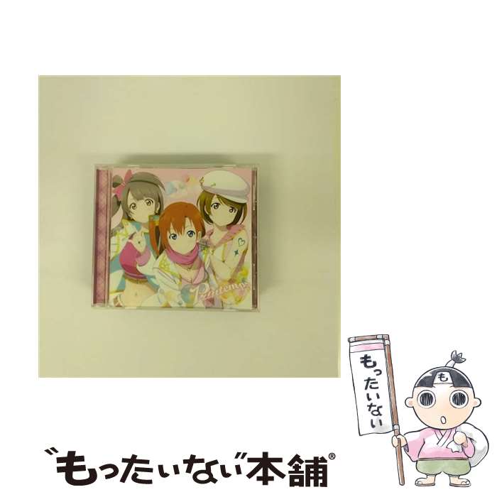 【中古】 Love　marginal/CDシングル（12cm）/LACM-4812 / Printemps~高坂穂乃果(新田恵海),南ことり(内田彩),小泉花陽(久保ユリカ)from μ’s~, 高坂穂 / [CD]【メール便送料無料】【あす楽対応】