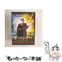 【中古】 ザ・ハンター　バトル・ウィズ・ヴァンパイア/DVD/TWAD-1297 / トランスワールドアソシエイツ [DVD]【メール便送料無料】【あす楽対応】