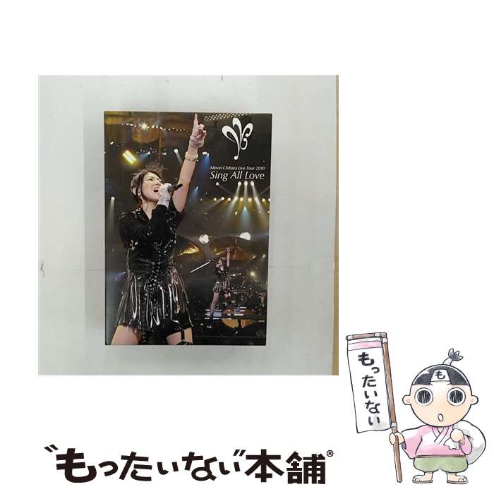 š MinoriChiharaLiveTour2010SingAllLoveLIVE/DVD/LASD-7015 / ƥ [DVD...