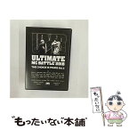 【中古】 ULTIMATE　MC　BATTLE　2018　THE　CHOICE　IS　YOURS　VOL．2/DVD/UMBCIY-2018 / LibraRecords [DVD]【メール便送料無料】【あす楽対応】