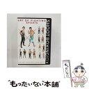 【中古】 SHOOT　BOXING2016　act．1/DVD/OPS-9027 / オルスタックソフト販売 [DVD]【メール便送料無料】【あす楽対応】