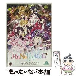 【中古】 ハナヤマタ コンプリート DVD-BOX 輸入版 / Manga [DVD]【メール便送料無料】【あす楽対応】