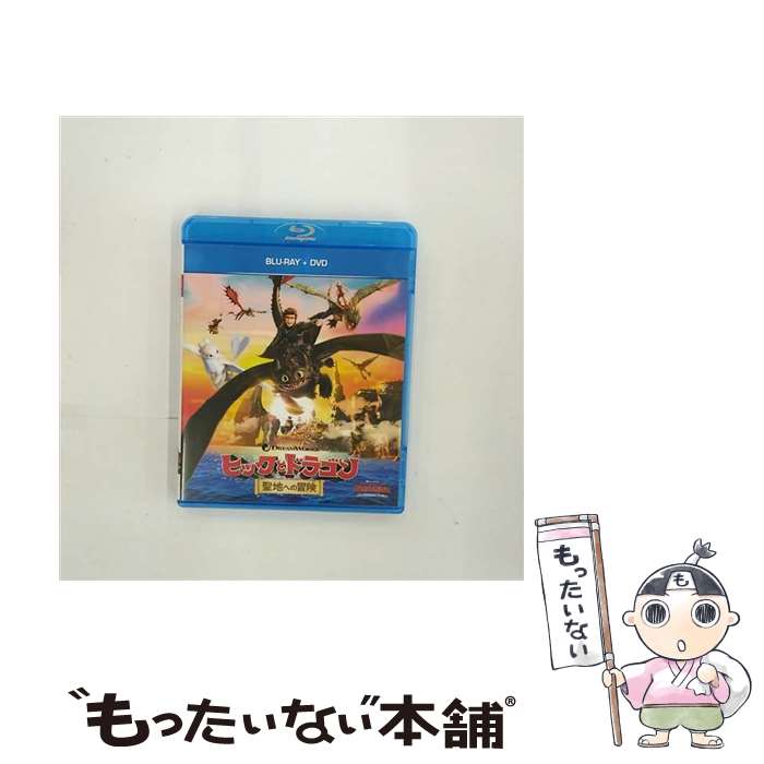 【中古】 ヒックとドラゴン 聖地への冒険 ブルーレイ＋DVD / ディーン・デュボア / Happinet [Blu-ray]【メール便送料無料】【最短翌日配達対応】