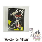 【中古】 ムシブギョー　2/DVD/AVBA-62492 / エイベックス・ピクチャーズ [DVD]【メール便送料無料】【あす楽対応】