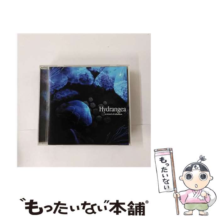 【中古】 Hydrangea/CD/ACOR-1001 / A CROWD OF REBELLION / DROP C RECORDS CD 【メール便送料無料】【あす楽対応】