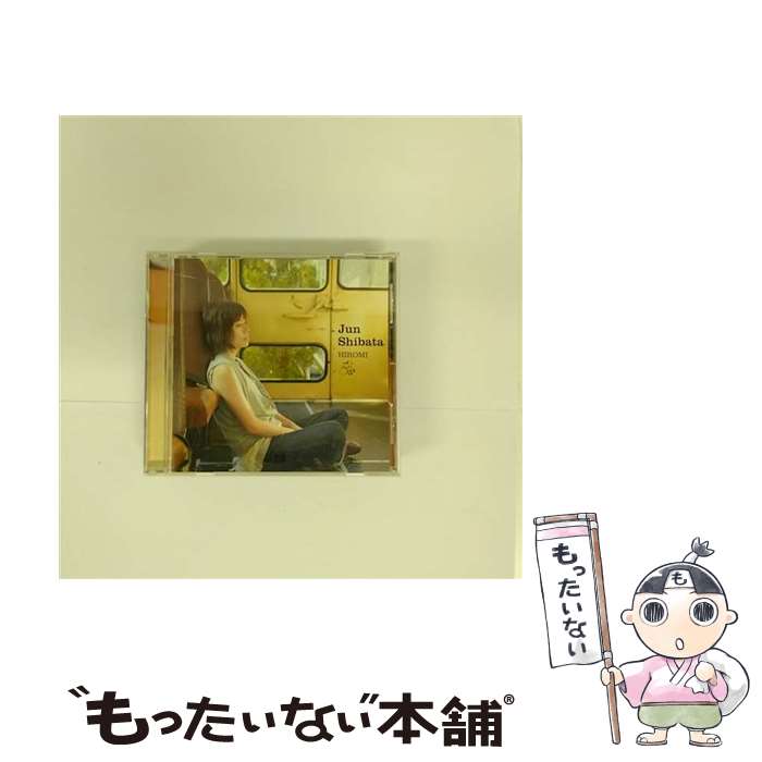 楽天市場】柴田淳あなたの手（CD・DVD）の通販