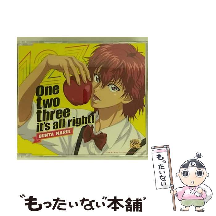 【中古】 one　two　three　it’s　all　right！/CDシングル（12cm）/NECM-10186 / 丸井ブン太 / FEEL MEE [CD]【メール便送料無料】【あす楽対応】