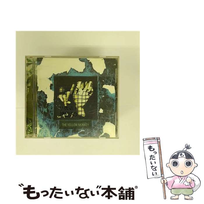 【中古】 SICKS THE YELLOW MONKEY / THE YELLOW MONKEY イエローモンキー / 株式会社ソニー ミュージックエンタテインメント CD 【メール便送料無料】【あす楽対応】