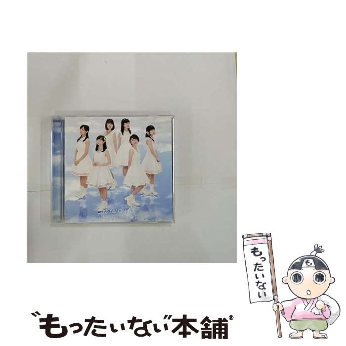 【中古】 映画 きみの声をとどけたい イメージソング この声が届きますように CD NOW ON AIR? 結城アイラ 杉山勝彦 / NOW ON AIR / ランティス [CD]【メール便送料無料】【最短翌日配達対応】