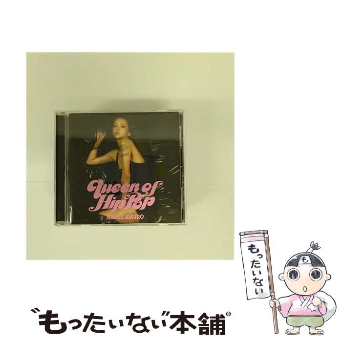 【中古】 Queen　of　Hip　Pop/CD/AVCD-17692 / 安室奈美恵 / エイベックス・マーケティング [CD]【メール便送料無料】【あす楽対応】