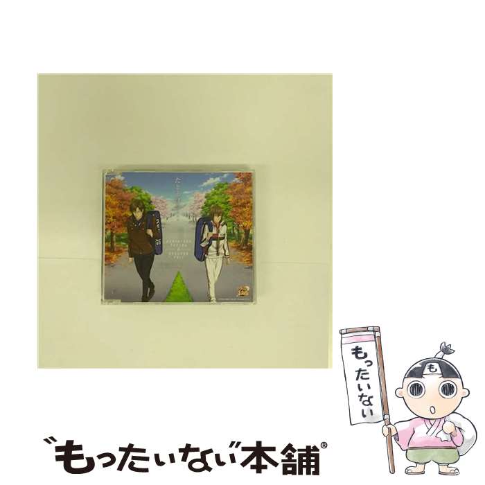 【中古】 たとえば今…/CDシングル（12cm）/NECM-13028 / 手塚国光&不二周助 / FEEL MEE [CD]【メール便送料無料】【あす楽対応】