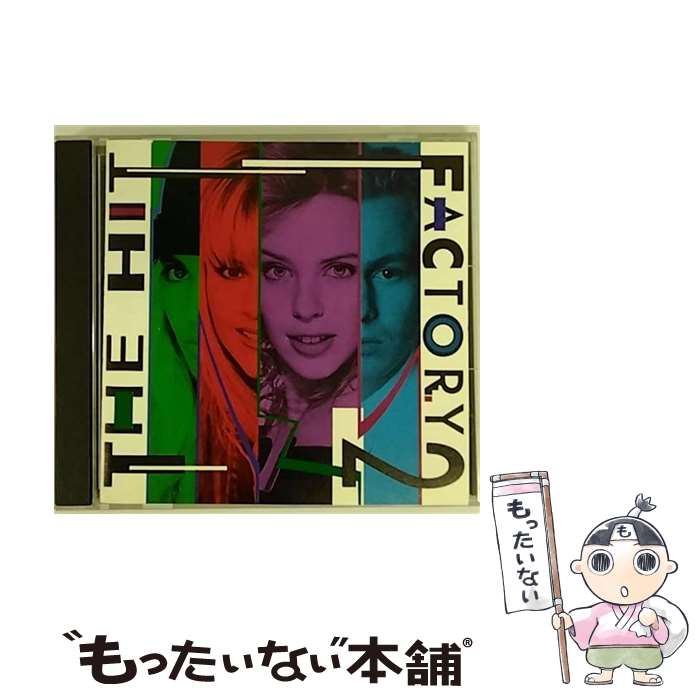 【中古】 ザ・ヒット・ファクトリー　2～PWLシングルズ・コレクション/CD/29B2-50 / V.A. / アルファ(ワーナー・パイオニア) [CD]【メール便送料無料】【あす楽対応】