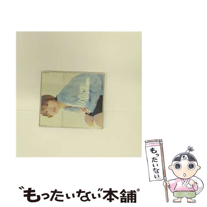 【中古】 Confession hiro 島袋寛子 / hiro / SONIC GROOVE [CD]【メール便送料無料】【最短翌日配達対応】