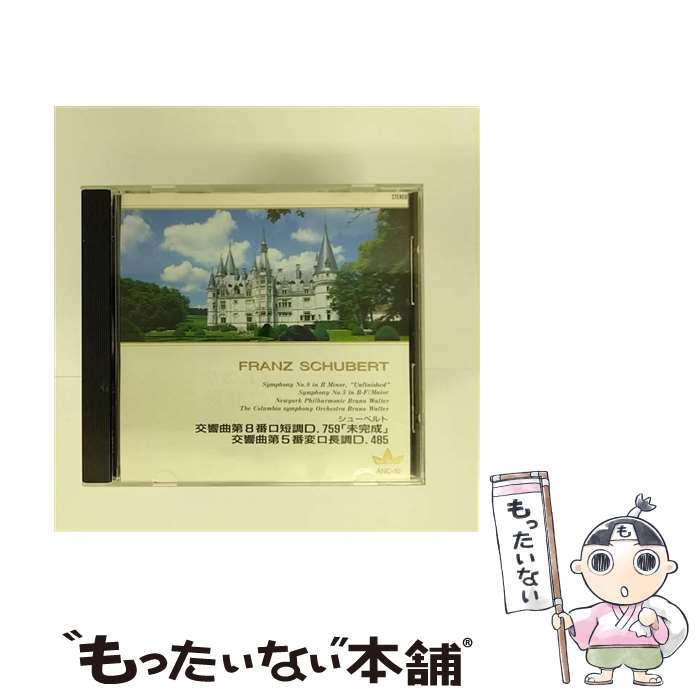 ����š� ���塼�٥�ȡ��������8�� ̤���� / ��륿�� ������ӥ�������� / ������ӥ�������� / [CD]�ڥ᡼��������̵���ۡں�û������ã�б���