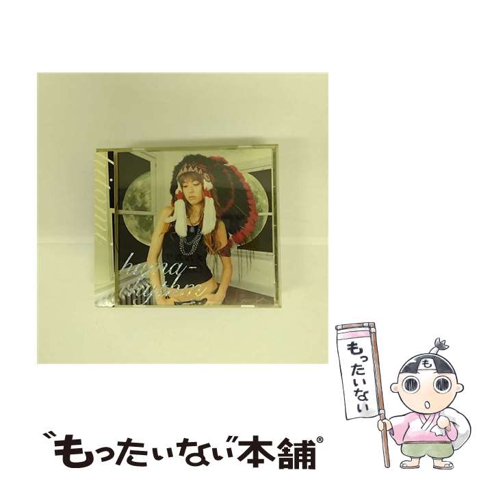 【中古】 huma-rhythm/CD/AVCD-17048 / hitomi 