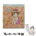 【中古】 センチメンタル・グラフティ8〜私立清華女子高校3年C組出席番号33番 星野明日香/CD/NACG-1008 / ドラマ, 星野明日香 / NECアベニ...