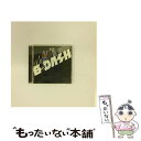 【中古】 ビッグ ブラック ストア（連絡しろ）/CD/XLCN-71003 / B-DASH / UNLIMITED GROUP CD 【メール便送料無料】【あす楽対応】