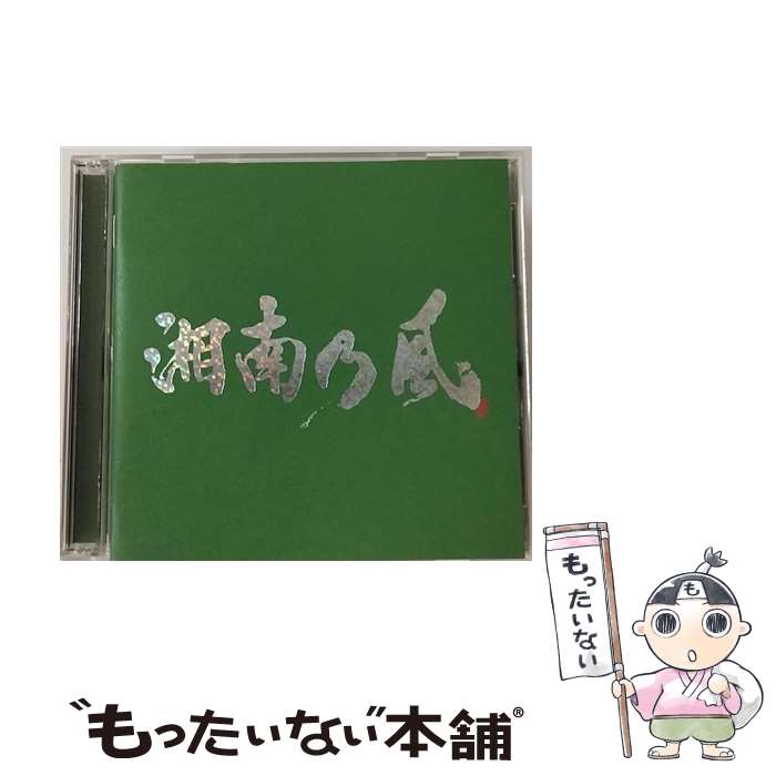 【中古】 湘南乃風 ～一五一会～（初回盤）/CD/TFCC-86638 / 湘南乃風 / トイズファクトリー CD 【メール便送料無料】【あす楽対応】