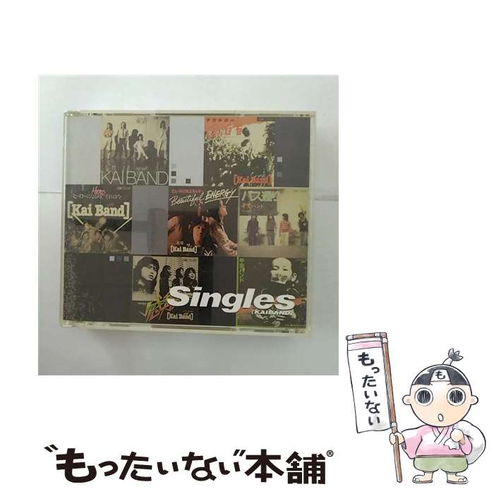【中古】 甲斐バンド シングルズ 甲斐バンド レンタル落ち CD / 甲斐バンド / Universal Music CD 【メール便送料無料】【最短翌日配達対応】