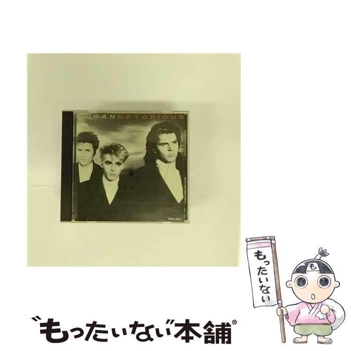 【中古】 ノトーリアス デュラン・デュラン / デュラン・デュラン / EMIミュージック・ジャパン [CD]【メール便送料無料】【最短翌日配達対応】