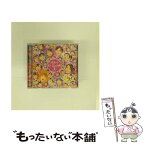 【中古】 ベスト！モーニング娘。1/CD/EPCE-5089 / モーニング娘。, 桜井鉄太郎, 小西貴雄, ダンス☆マン, 前嶋康明, 河野伸, つんく, サエキけんぞ / [CD]【メール便送料無料】【あす楽対応】